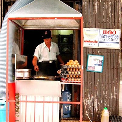 ร้านหอยทอดเจ้าเด็ด ร้านหอยทอดเจ้าเด็ด