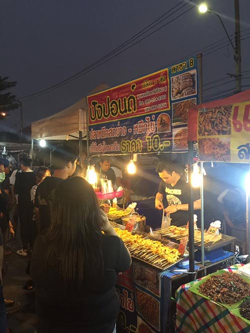 ร้านปลาหมึกย่าง ร้านปลาหมึกย่าง