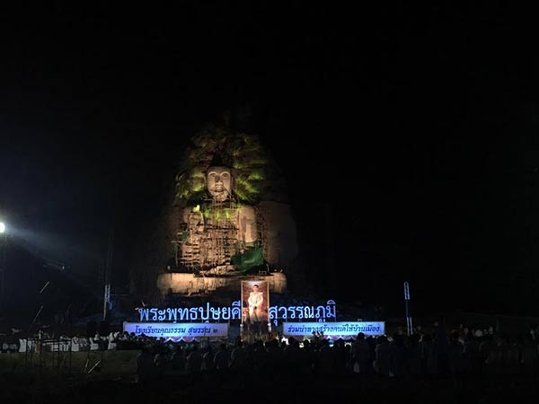 พระพุทธปุษยคีรีศรีสุวรรณภูมิ พระพุทธปุษยคีรีศรีสุวรรณภูมิ