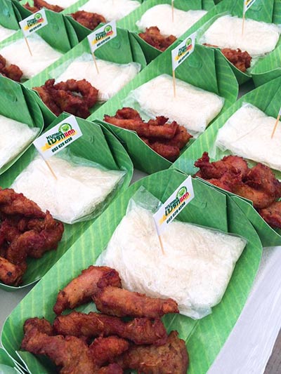 ร้านข้าวเหนียวหมูทอดเจ้าเด็ด ร้านข้าวเหนียวหมูทอดเจ้าเด็ด