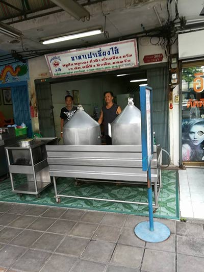 ร้านอร่อยซอยเซนต์หลุยส์ ร้านอร่อยซอยเซนต์หลุยส์