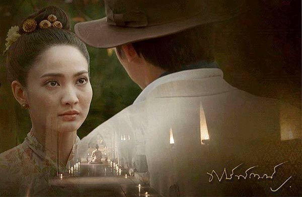 เที่ยวตามรอยละครรากนครา เที่ยวตามรอยละครรากนครา