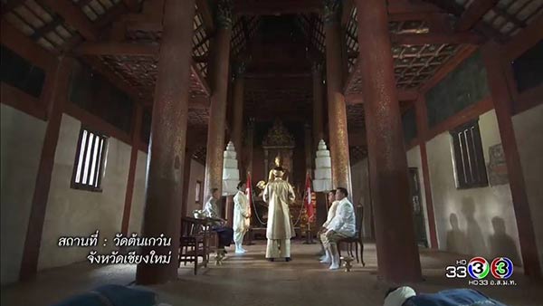 เที่ยวตามรอยละครรากนครา เที่ยวตามรอยละครรากนครา