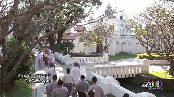เที่ยวตามรอยละครรากนครา เที่ยวตามรอยละครรากนครา