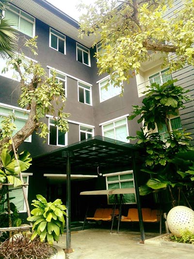 ที่พักแพร่ ที่พักแพร่