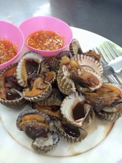ร้านหอยแครงสุดแซ่บ ร้านหอยแครงสุดแซ่บ