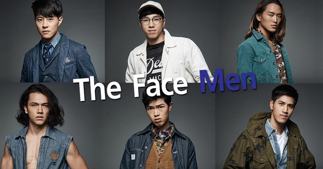 ผู้เข้ารอบ The Face Men Thailand