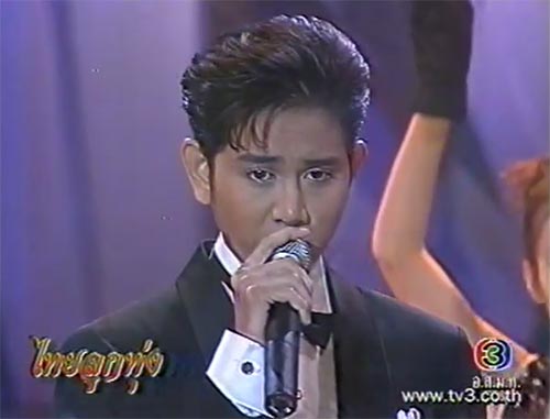 ไชยา มิตรชัย ไชยา มิตรชัย