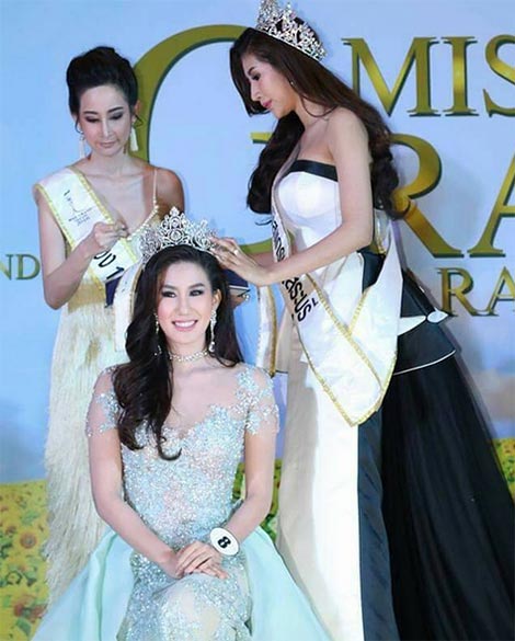 เบลล์ เลลาณี เบลล์ เลลาณี