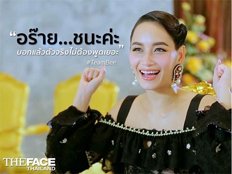 the face thailand season 3 the face thailand season 3