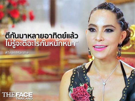 the face thailand season 3 the face thailand season 3