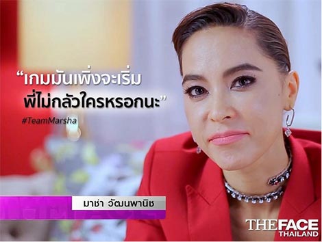 the face thailand season 3 the face thailand season 3