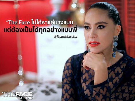 the face thailand season 3 the face thailand season 3