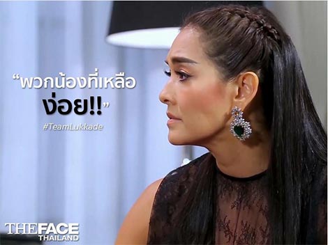 the face thailand season 3 the face thailand season 3