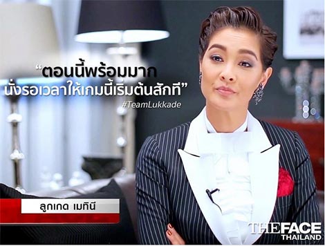 the face thailand season 3 the face thailand season 3