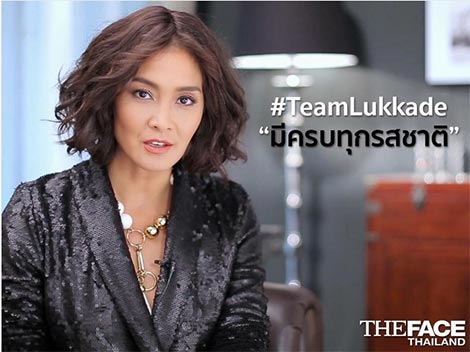 the face thailand season 3 the face thailand season 3