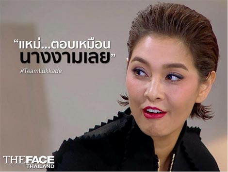 the face thailand season 3 the face thailand season 3