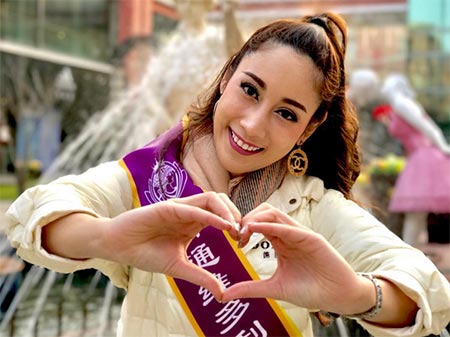 น้ำเพชร น้ำเพชร