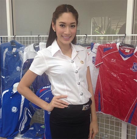 น้ำเพชร น้ำเพชร
