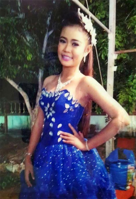 ลําไย ไหทองคํา ลําไย ไหทองคํา