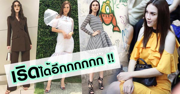 แมท ภีรนีย์ แมท ภีรนีย์