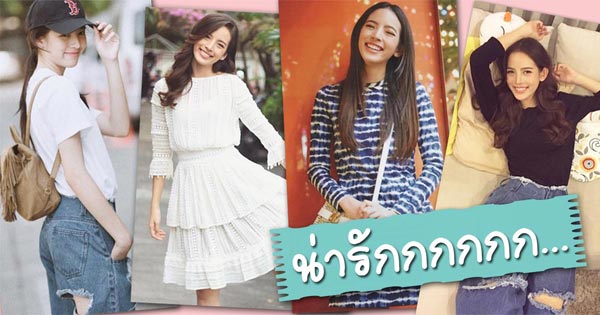 ณิชา ณัฏฐณิชา ณิชา ณัฏฐณิชา