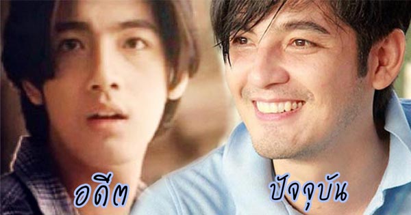 ศรราม ศรราม