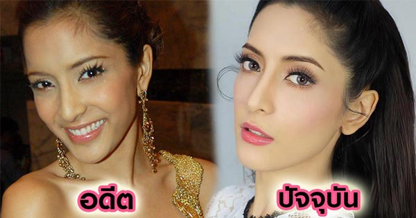 พิ้งกี้ สาวิกา พิ้งกี้ สาวิกา