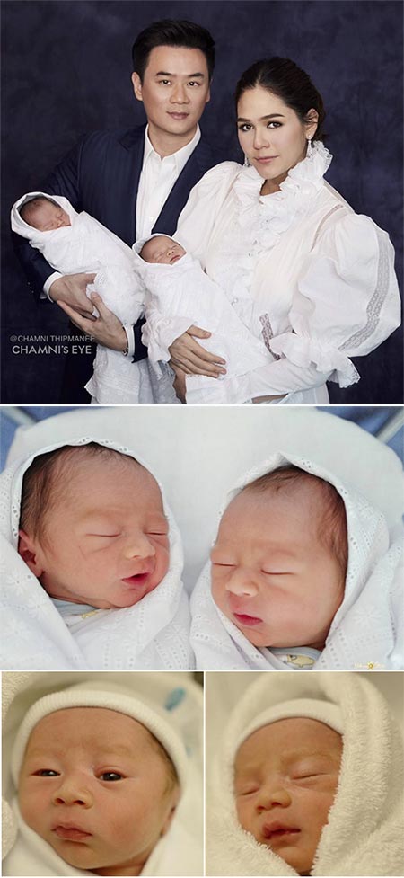 ลูกดารา ลูกดารา
