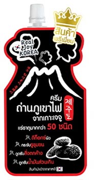 ครีมซอง ครีมซอง