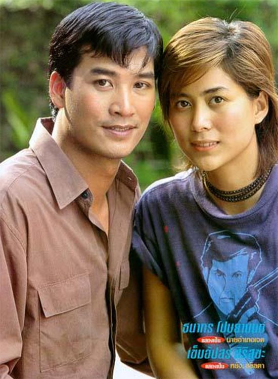 ดาราหญิง ดาราหญิง