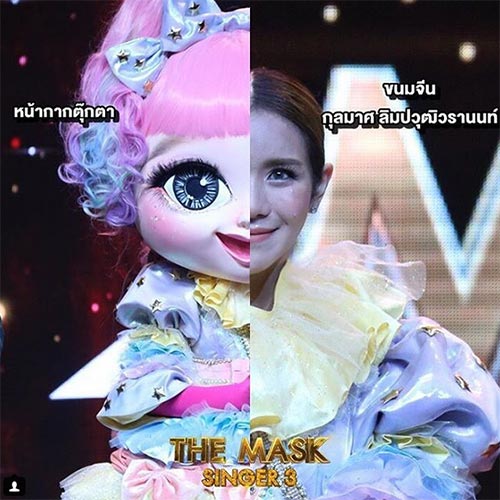 ขนมจีน กุลมาศ ขนมจีน กุลมาศ