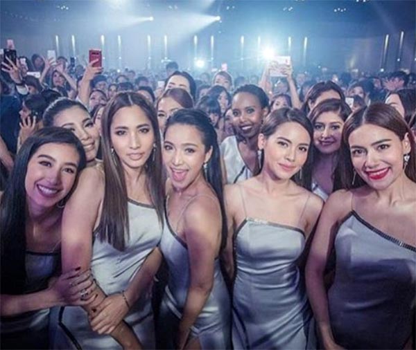 มาร์กี้ ราศรี มาร์กี้ ราศรี