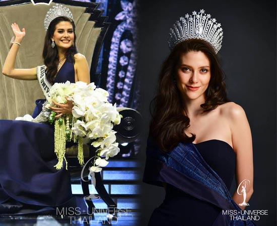 Miss Universe Thailand Miss Universe Thailand