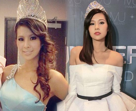Miss Universe Thailand Miss Universe Thailand