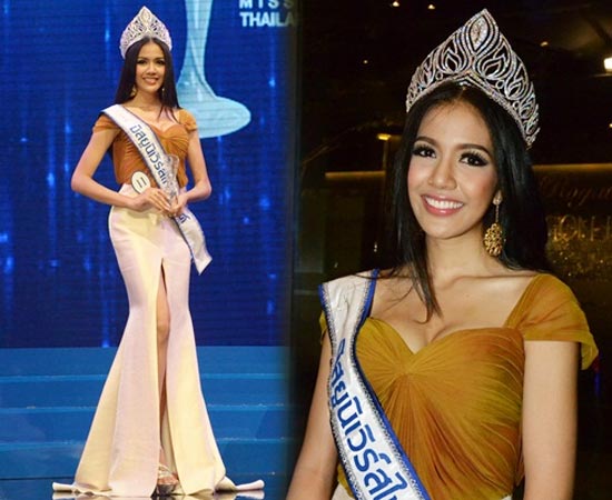 Miss Universe Thailand Miss Universe Thailand