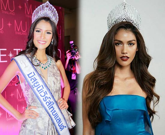 Miss Universe Thailand Miss Universe Thailand