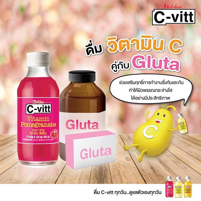 Cvitt Cvitt