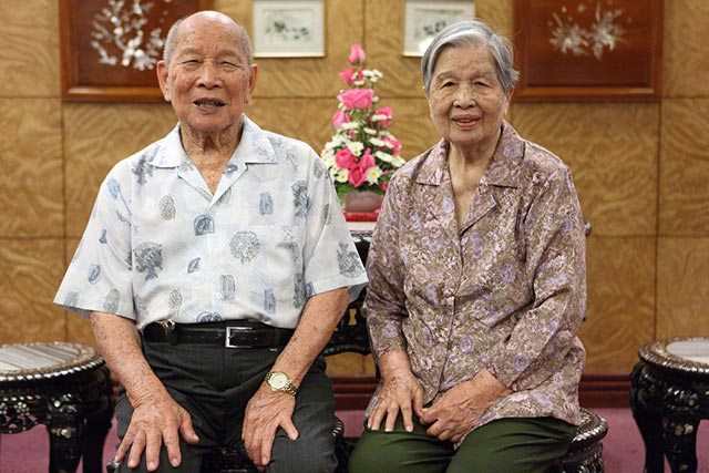 ผู้สูงอายุ ผู้สูงอายุ