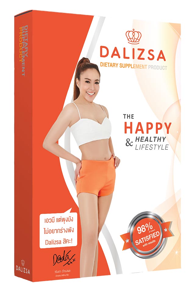 Dalizsa Dalizsa
