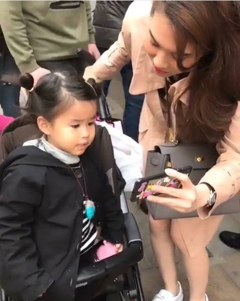 น้องมายู น้องมายู