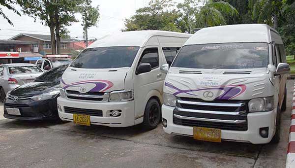 รับซื้อหวย รับซื้อหวย