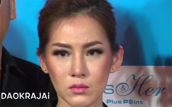 มน Room39 มน Room39