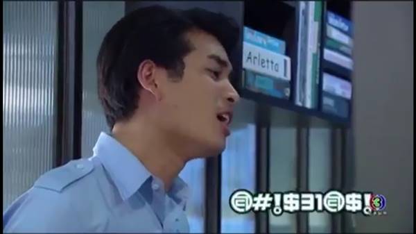 กามเทพออกศึก กามเทพออกศึก