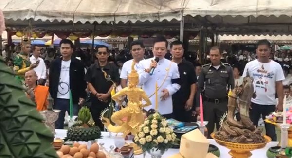 หมอลักษณ์ นำคณะสายบุญ ทอดกฐินคำชะโนด หมอลักษณ์ นำคณะสายบุญ ทอดกฐินคำชะโนด