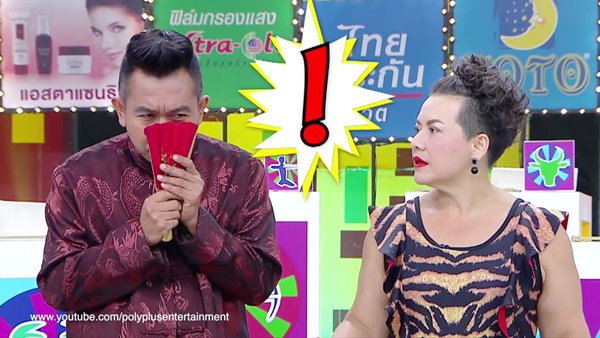 ศึก 12 ราศี ศึก 12 ราศี