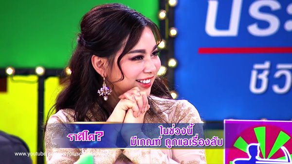 ศึก 12 ราศี ศึก 12 ราศี