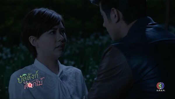 บัลลังก์ดอกไม้ เจอดราม่า บัลลังก์ดอกไม้ เจอดราม่า