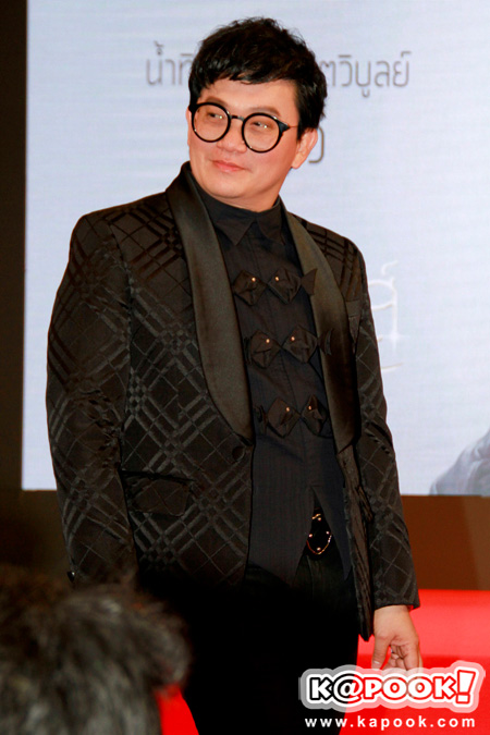 บ่วงหงส์ บ่วงหงส์