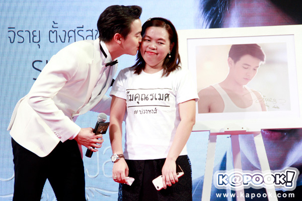 บ่วงหงส์ บ่วงหงส์